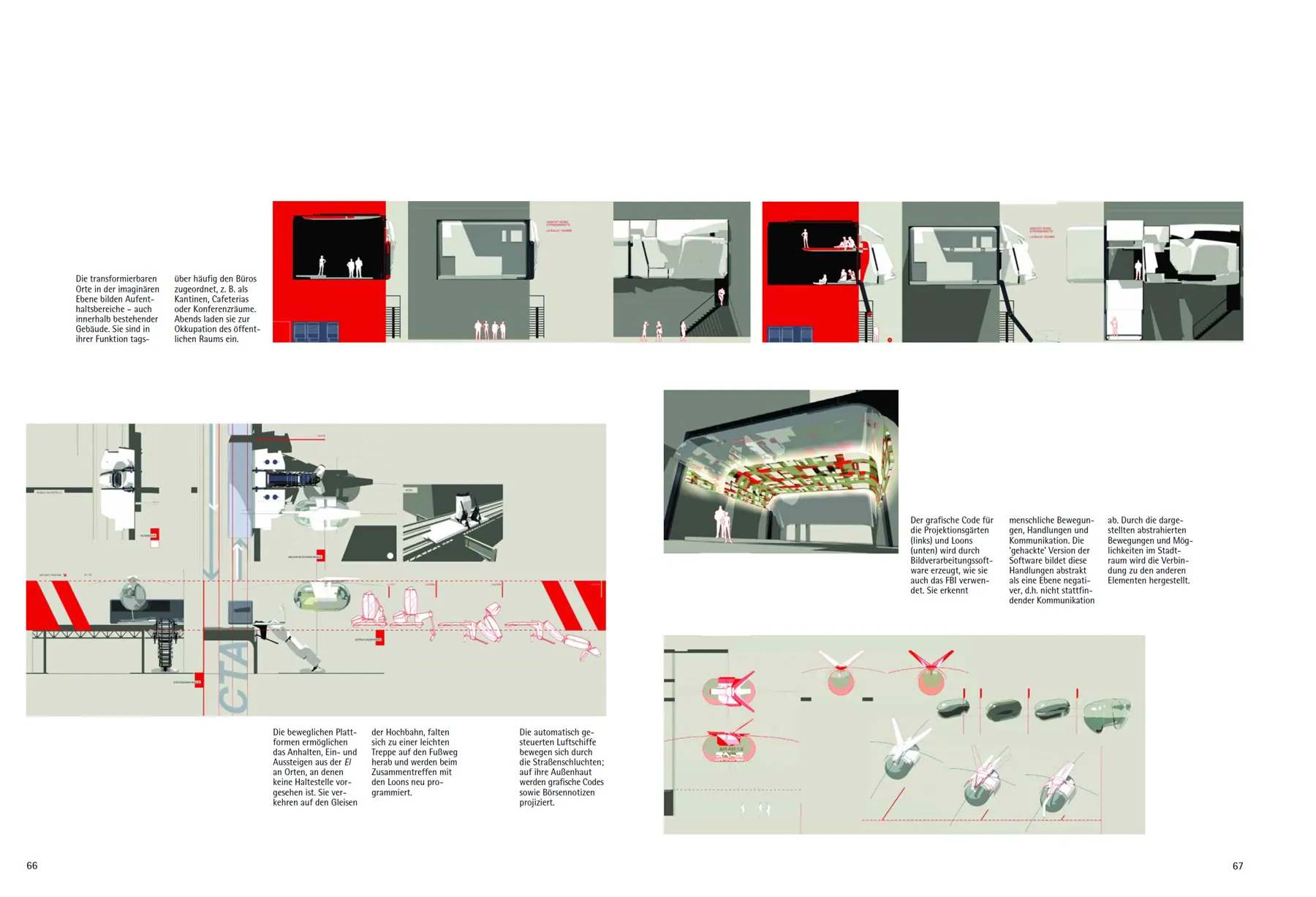 Popular Mechanics: Chicago Loop